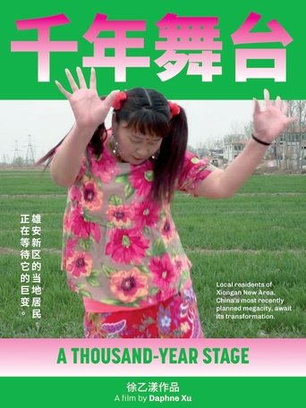 A Thousand-Year Stage poster