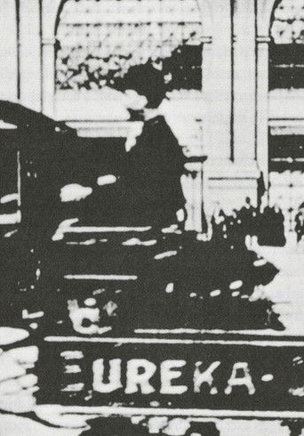 Eureka