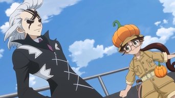 Cena de Earth Race