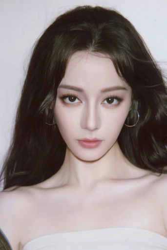 Foto de 迪丽热巴