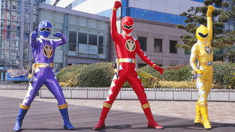 爆竜戦隊アバレンジャー (2003) 予告編