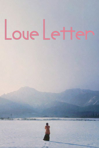 Love Letter poster 2