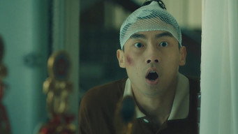 Episode 2 — Episode 2