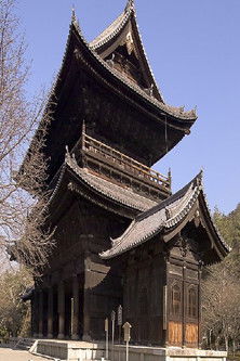 NHK Kyoto Nanzen Ji Four Seasons Limited poster