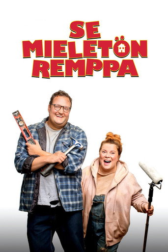 The Renovation (2020)