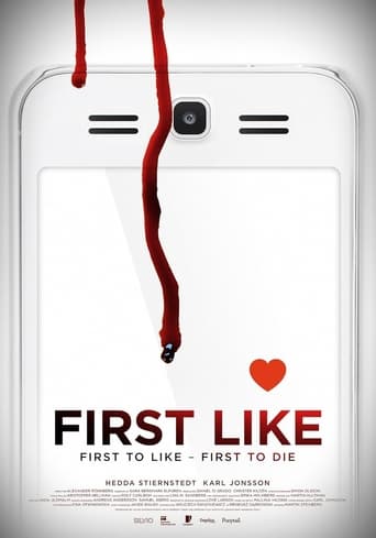 Poster of First Like
