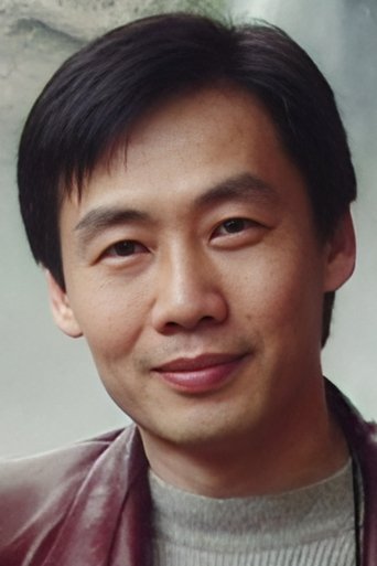 Imagine Yu Jian