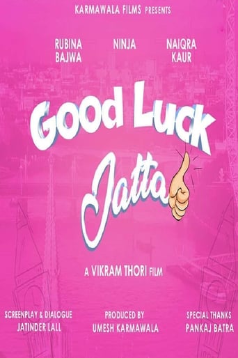 Poster of Good Luck Jatta