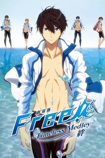 Free!