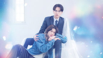 The Servant Prince (2026- )