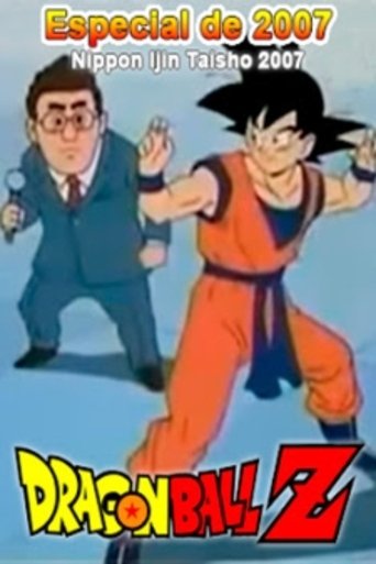 Dragon Ball Anime Original Nippon Ijin Taisho Poster