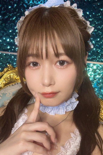 紺野ひかる