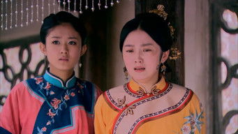 Episode 9 — Episode 9