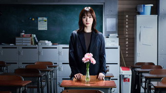 The Greatest Teacher S2E4: Episode 4