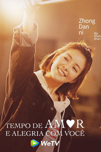Paisajes de amor — Pósters 14