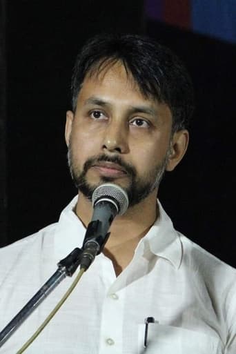Image of Joyraj Bhattacharya