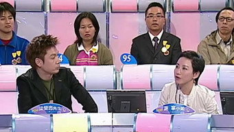 嘉宾：梁荣忠、张坚庭、谢宁