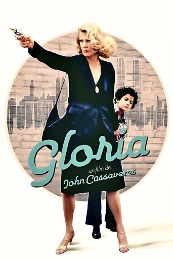 Gloria en streaming 