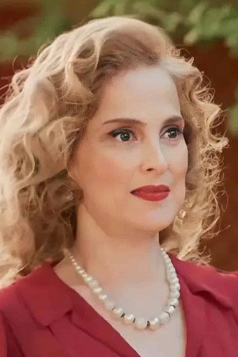 Foto de Τζίνη Παπαδοπούλου