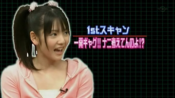 第282話：Hypnotism Polygraph Test - Michishige Sayumi