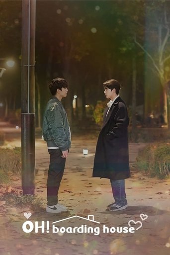 Oh! Boarding House (Movie) (2022) Oh! Boarding House (Movie) (2022)