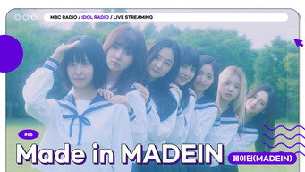 Episode 66 — Episode 66