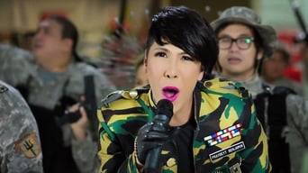 The Amazing Praybeyt Benjamin (2014)