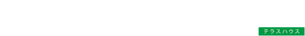 Terrace House: Boys × Girls Next Door logo