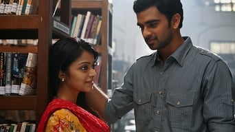 Thegidi (2014)