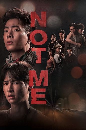 Not Me: Season 1