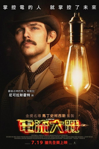 Poster 63