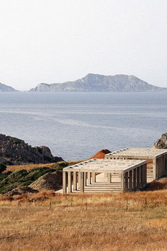 Kill Akropolis (2016年)のポスター画像 - FindKey