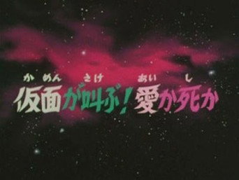 Episode 37