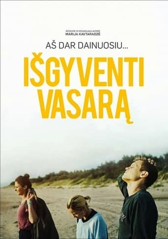 Išgyventi vasarą (2019)