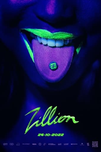 Poster of Zillion