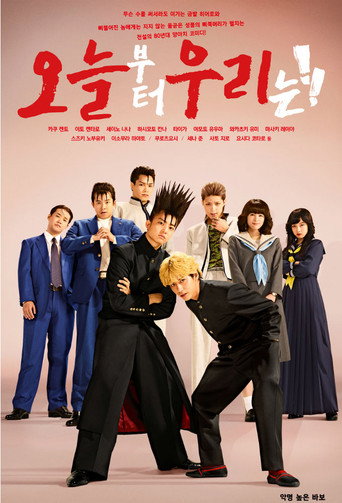 시즌 1
