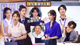 Episode 6 — Episode 2 (3)