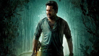 #9 Vasantha Mullai