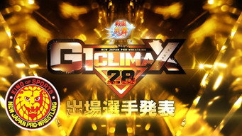 Still 3 from NJPW G1 Climax 28: Day 17