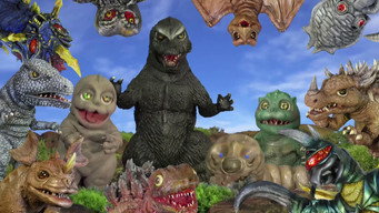 Monster Puppet Show Godziban (2019- )