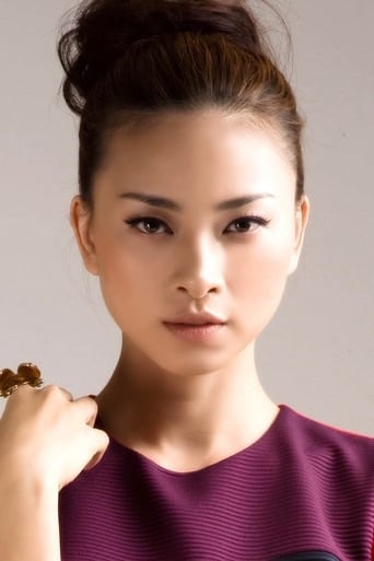 Image of Van Veronica Ngo