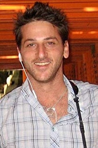 Image of Brandon Menchen