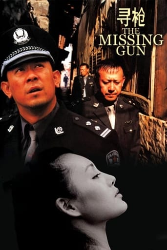 Poster för The Missing Gun