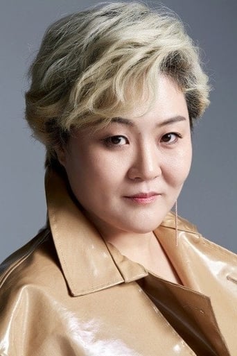 Image of Lee Soo-mi