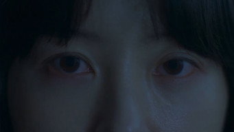 #19 Sleep