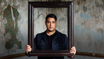 Framed (2021)