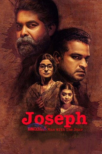 Poster of ജോസഫ്