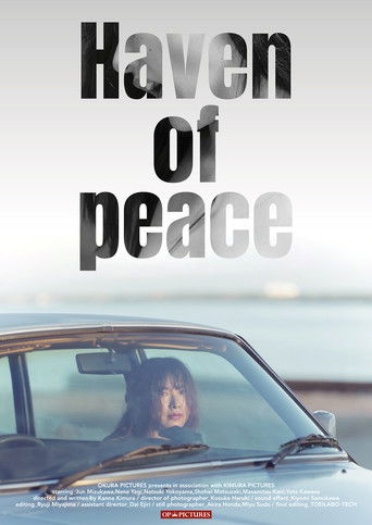 Haven of Peace (2024)