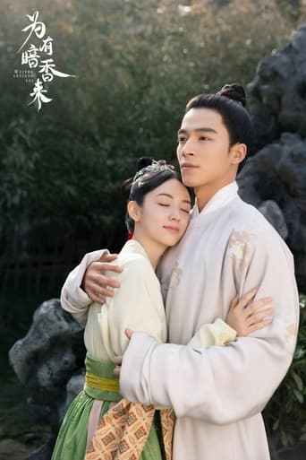 Scent of Time Season 1 Episode 10