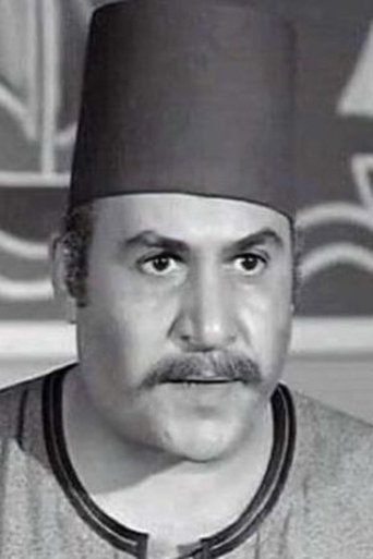 Image of Samir Waley Eldein